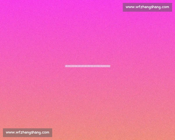 中国对阵乌兹别克精彩重播回顾关键瞬间与赛场风云再现全场焦点时刻