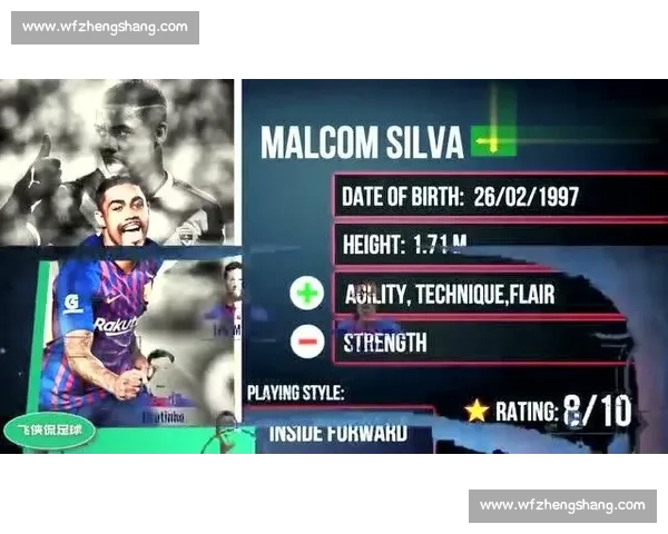 亚冠焦点战希拉尔对阵棉农前瞻阵容战术胜负关键解析全面看点预测